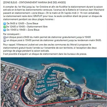 Fame - Marina Baie Des Anges Апартаменты Вильнёв-Лубе
